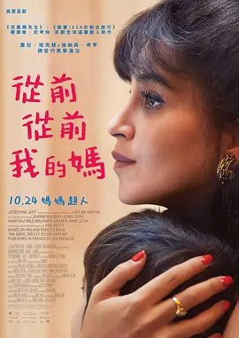 性欧美长视频免费视频